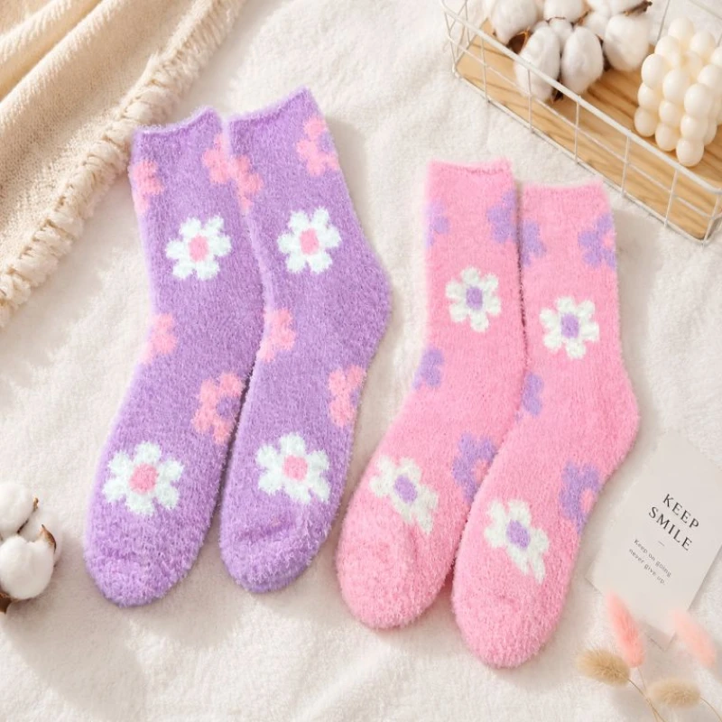 Cute flower made with soft coral fleece for a warm and comfortable feel