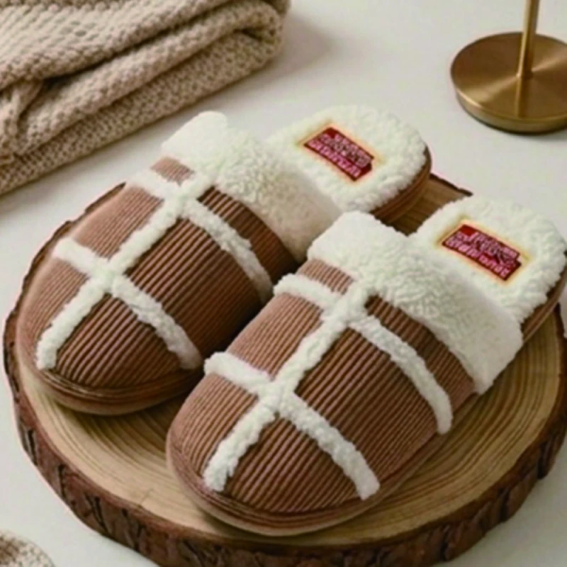 Adorable plush ultra soft slipper
